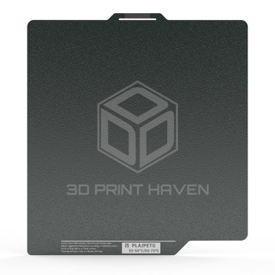 BIQU Panda Double-CryoGrip Textured Build Plate, Модел: X1/P1/A1 257×257mm