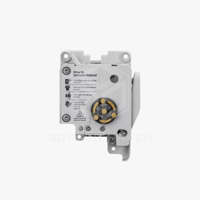 Bambu Lab Extruder Unit - A1 Series