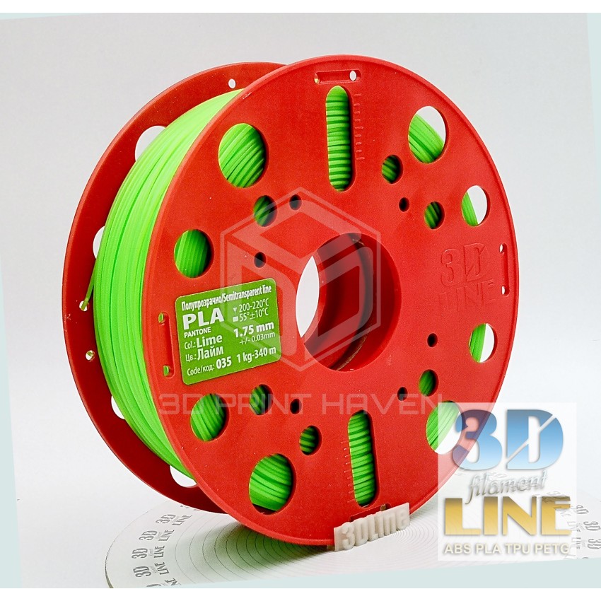 3DLine - PLA - Произведено в БГ, Цвят: Лайм