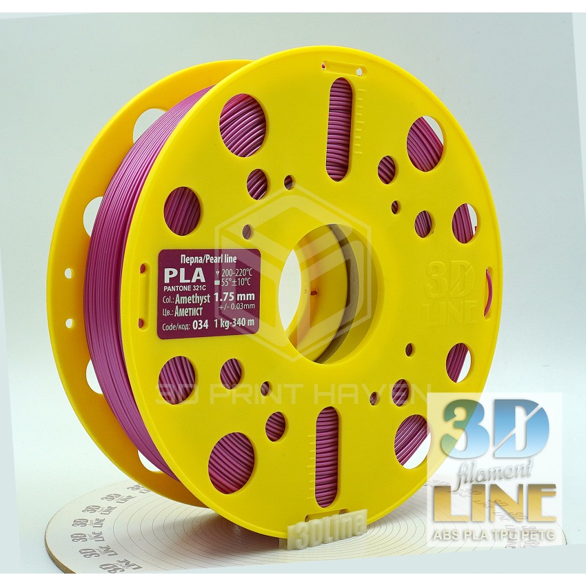 3DLine - PLA - Произведено в БГ, Цвят: Аметист