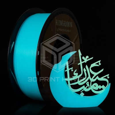 Kingroon PLA Glow in The Dark - Luminous, Цвят: Sky Blue