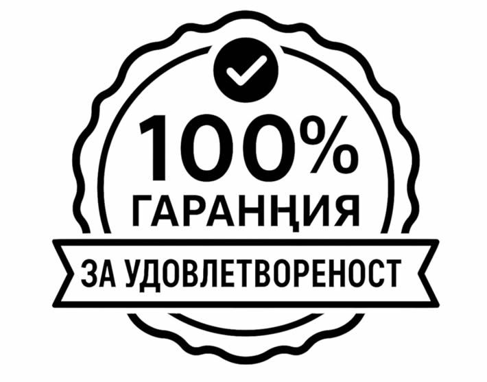 Give yourself comfort