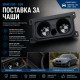 BMW E90 - E93 Къпхолдър \ Cupholder