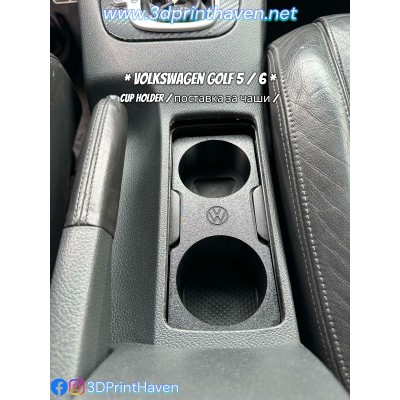* НОВ * VW GOLF 5/6 - Cup Holder / Къп холдър