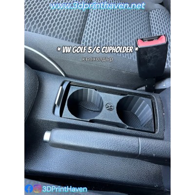 VW GOLF 5/6 Къп холдър / Поставка за чаши