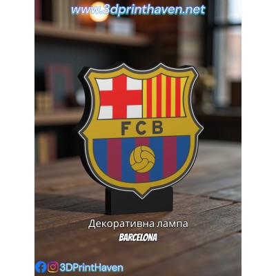 Barcelona LED Lamp - декоративна лампа