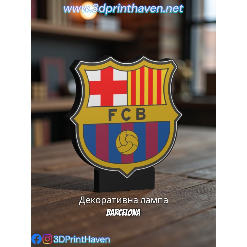 Barcelona LED Lamp - декоративна лампа