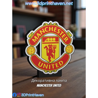 Manchester United LED Lamp - декоративна лампа