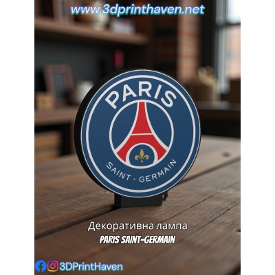 Paris Saint-Germain (PSG) LED Lamp - декоративна лампа