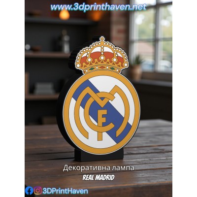 Real Madrid LED Lamp - декоративна лампа