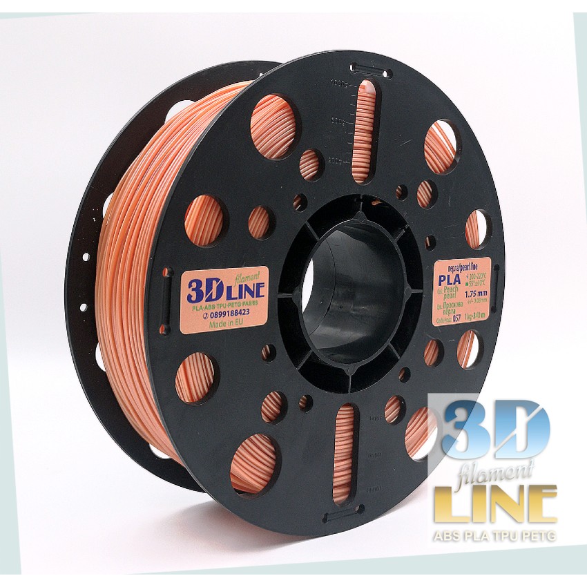3DLine - PLA - Произведено в БГ, Цвят: Прасковена перла