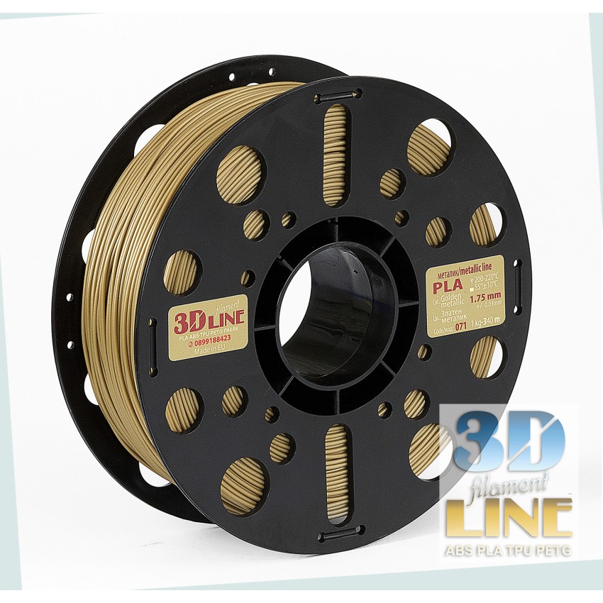 3DLine - PLA - Произведено в БГ, Цвят: Златен металик