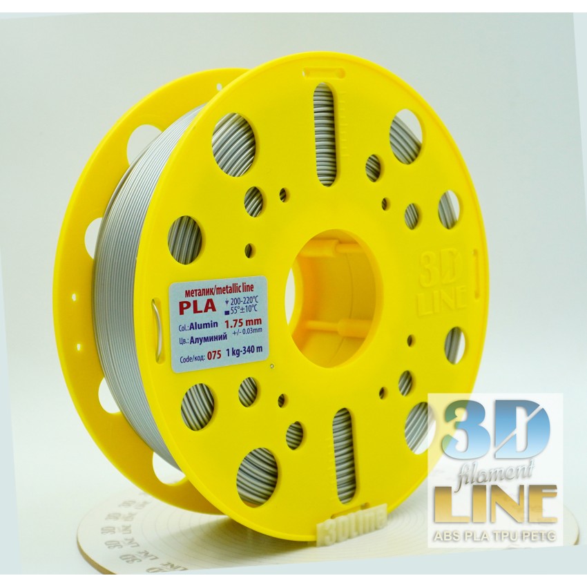 3DLine - PLA - Произведено в БГ, Цвят: Алуминий