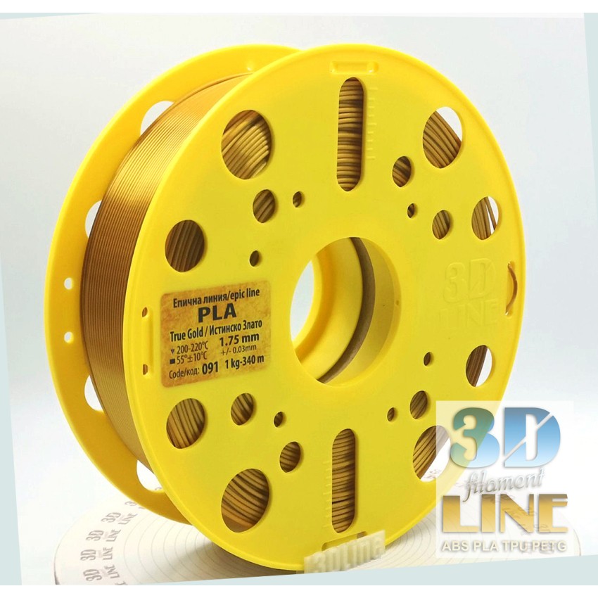 3DLine - PLA - Произведено в БГ, Цвят: Истинско Злато