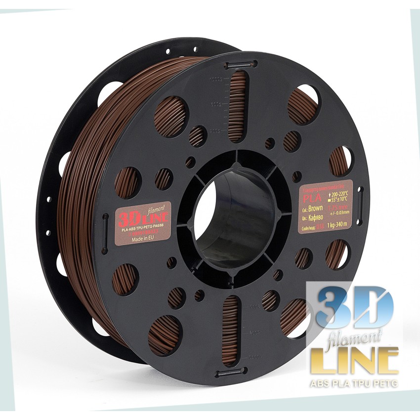 3DLine - PLA - Произведено в БГ, Цвят: Кафяво