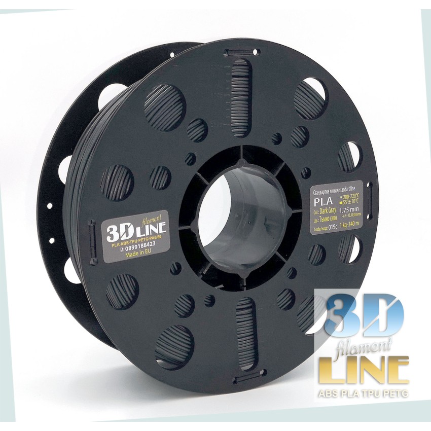 3DLine - PLA - Произведено в БГ, Цвят: Тъмно сиво