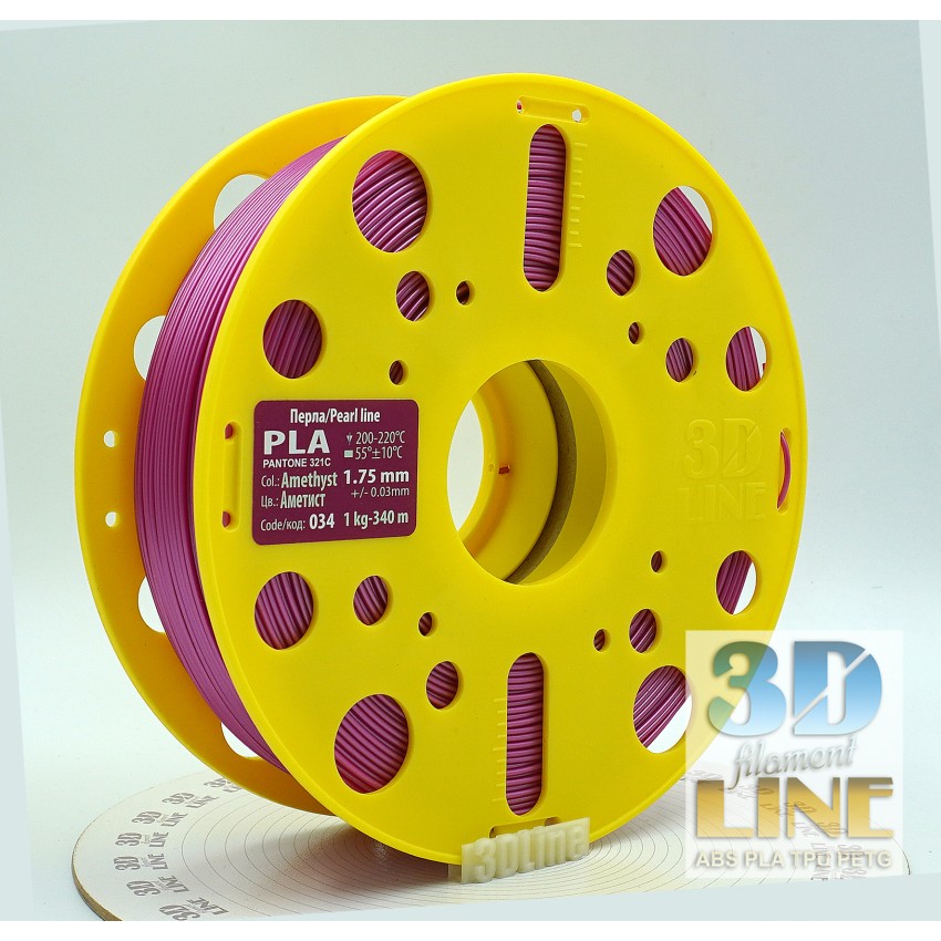 3DLine - PLA - Произведено в БГ, Цвят: Аметист