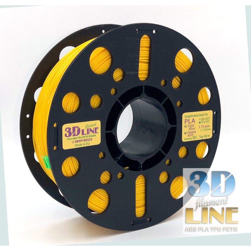 3DLine - PLA - Произведено в БГ, Цвят: Сигнално жълто