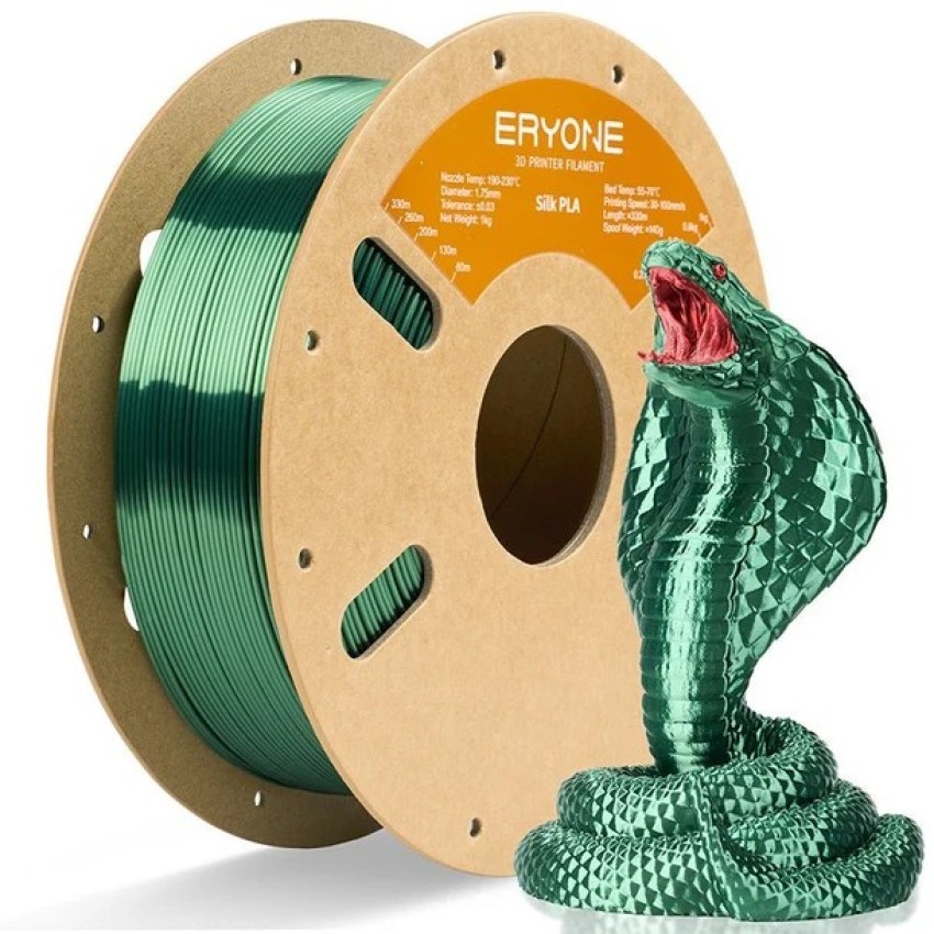 Eryone PLA Silk, Цвят: Olive Green