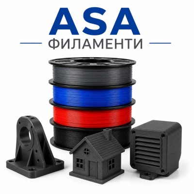 ASA